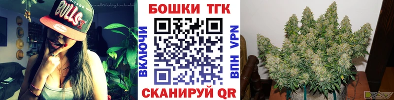 Купить наркотик Отрадное СОЛЬ  Лсд 25  Гашиш  Марихуана  гидра вход  COCAIN 