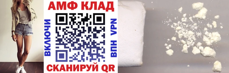 мориарти как зайти  Отрадное  Amphetamine 98%  продажа наркотиков 