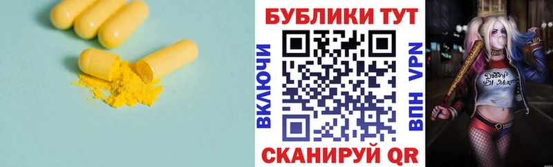 ЭКСТАЗИ 99%  где можно купить   МЕГА онион  Отрадное 