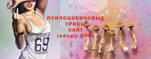 наркотики Балабаново
