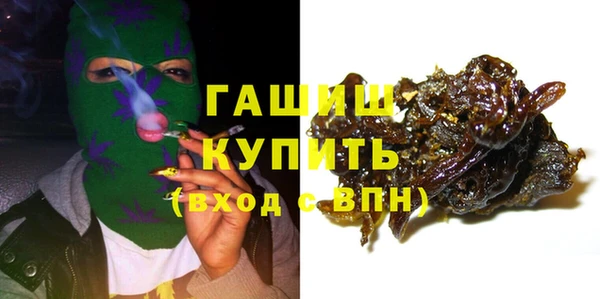твердый Баксан