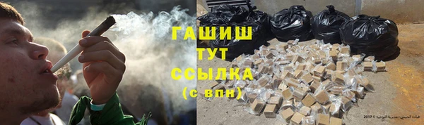 наркотики Балабаново