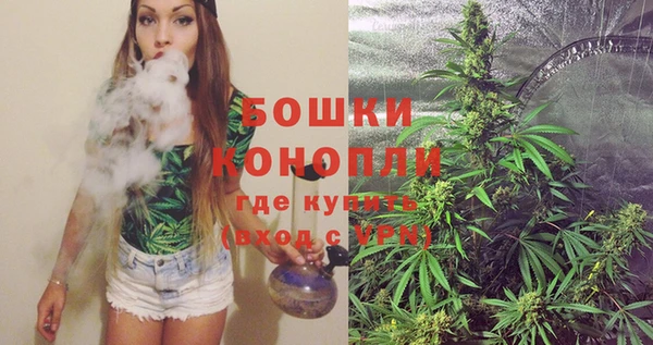 наркотики Балабаново