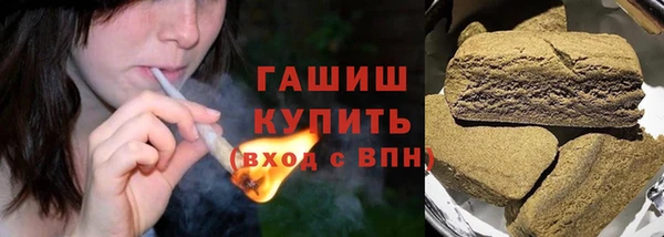 твердый Баксан