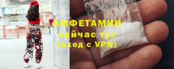 наркотики Балабаново