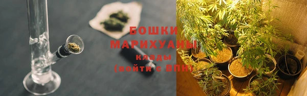 прущий лед Балахна