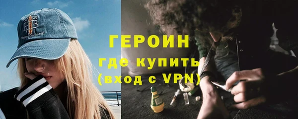 прущий лед Балахна