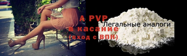 наркотики Балабаново