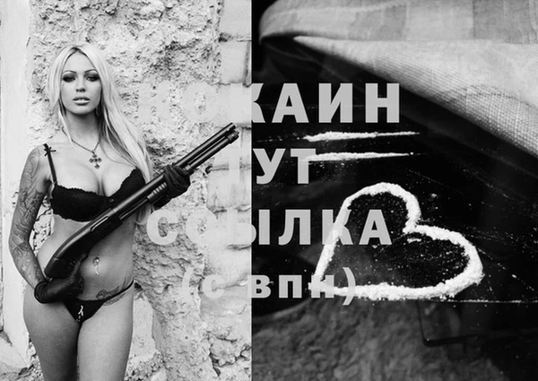 твердый Баксан