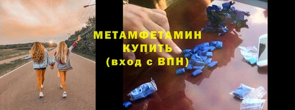 наркотики Балабаново