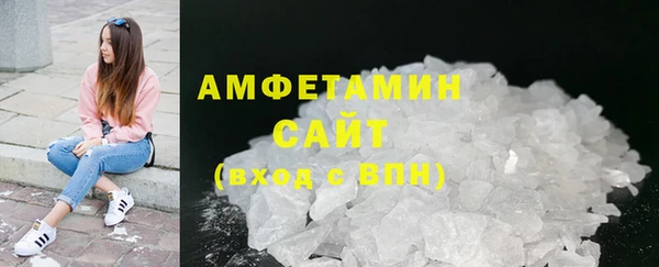 твердый Баксан