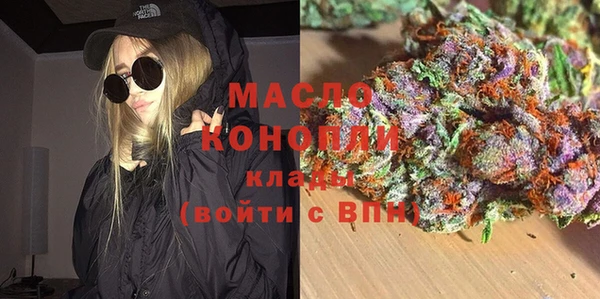 наркотики Балабаново