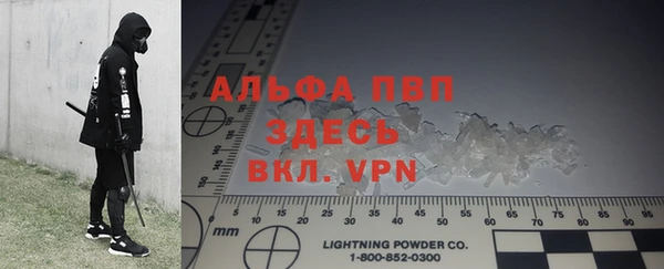 твердый Баксан