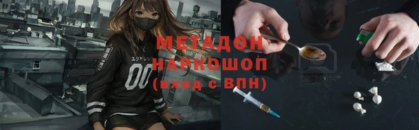 прущий лед Балахна
