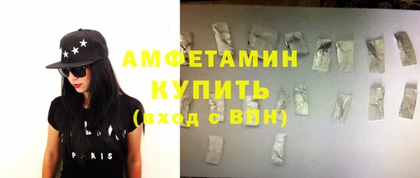 твердый Баксан
