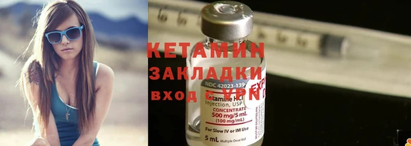 наркотики Балабаново