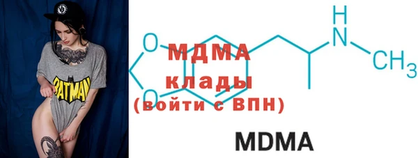 твердый Баксан