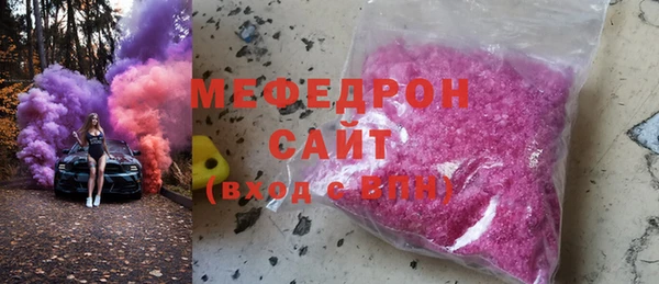 твердый Баксан
