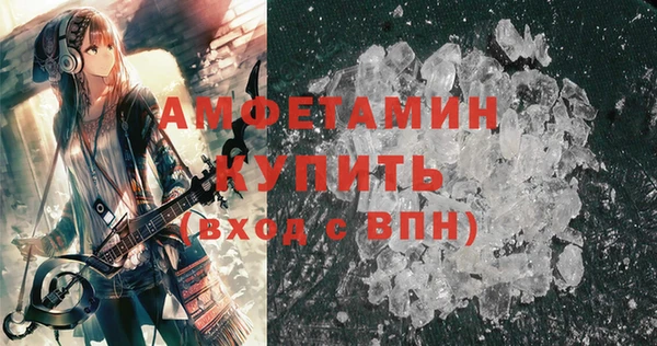 прущий лед Балахна