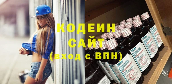 твердый Баксан