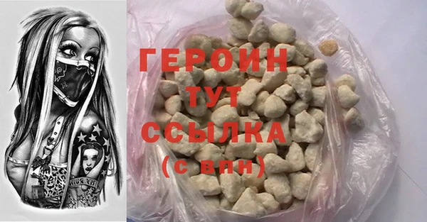 твердый Баксан