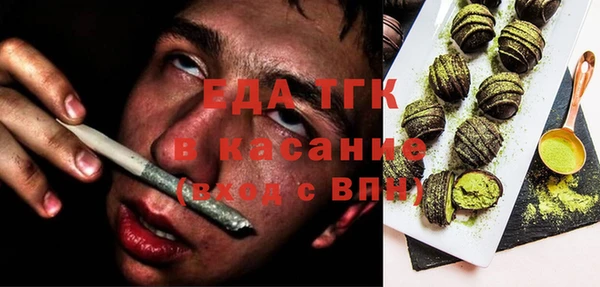 наркотики Балабаново