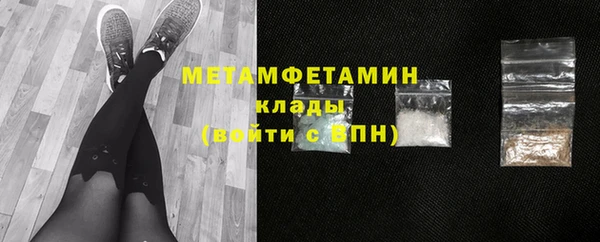 твердый Баксан