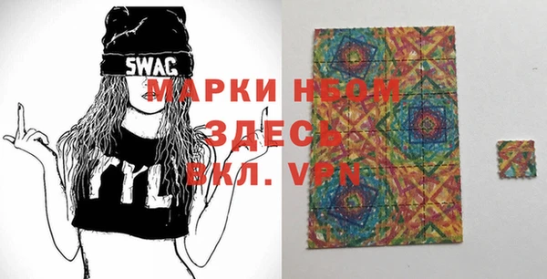 прущий лед Балахна