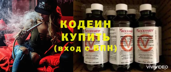 твердый Баксан