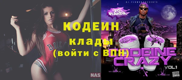 наркотики Балабаново