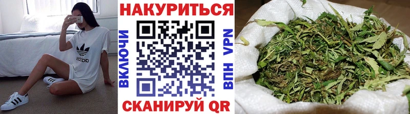 Канабис ГИДРОПОН Отрадное